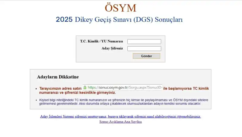 DGS Sonuçları Açıklandı mı? 2025 Sınav Tarihleri ve Detaylar Burada!