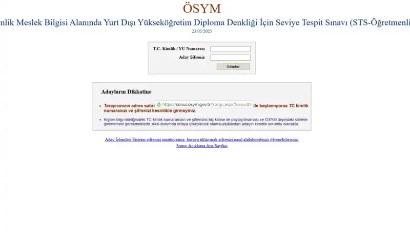 ÖSYM, STS Öğretmenlik Sınavı Sonuçlarını Açıkladı! Sorgulama Nasıl Yapılır?