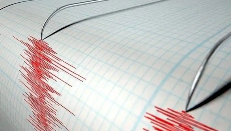 Akdeniz'de Şiddetli Deprem: 3.8 Büyüklüğünde Sarsıntı Hissetildi
