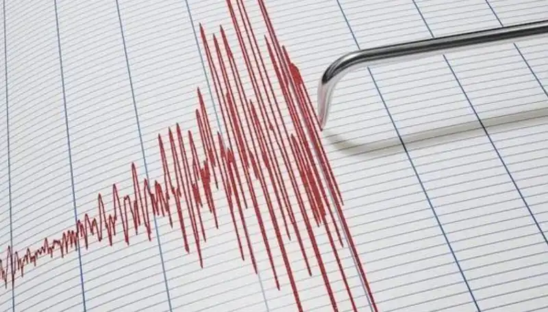 Suriye’de Şiddetli Deprem: 4,3 Büyüklüğündeki Sarsıntı Halkı Endişelendirdi